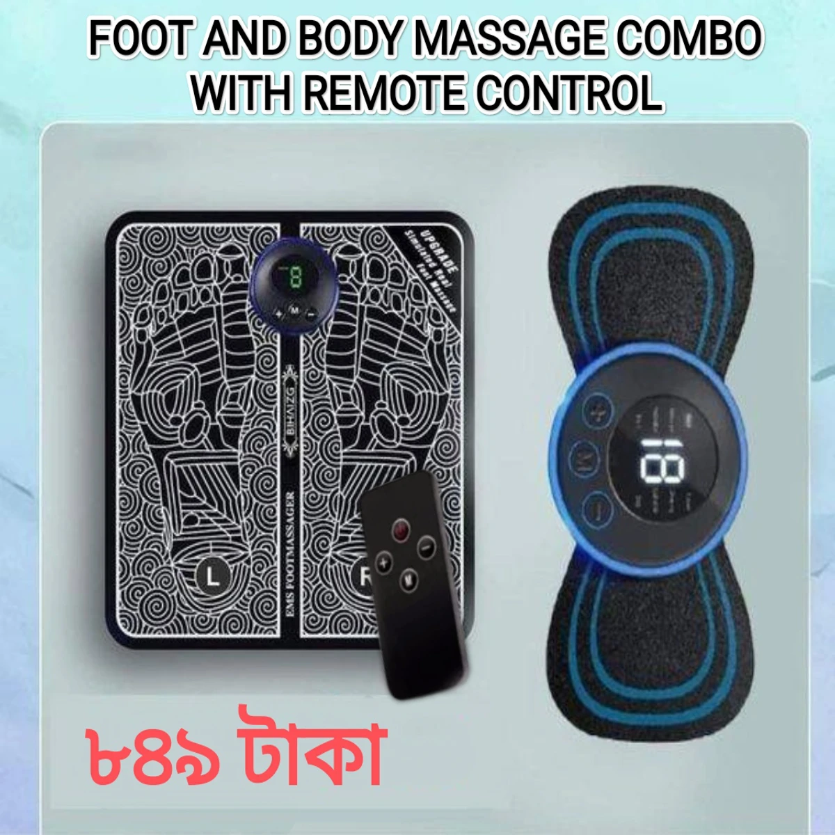 EMS Body & Foot Massage Combo With Remote Controller