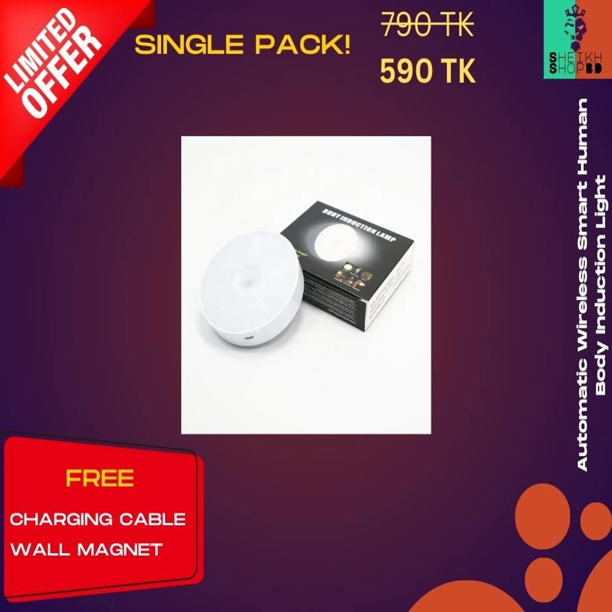 LED Motion Sensor Rechargeable Night Light Combo Pack